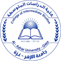 كلية الدراسات المتوسطة - الأزهر